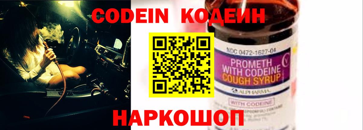 Луга  Гашиш  Марихуана  Вход с VPN  Cocaine  Магазины продажи наркотиков  Мефедрон кристаллы 