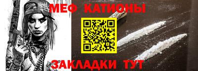 кокаин колумбия Изобильный