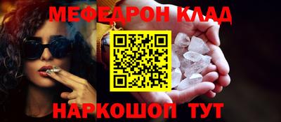 марки nbome Ирбит