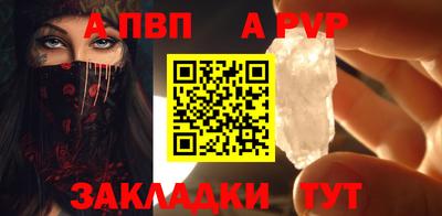 марки nbome Ирбит