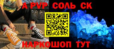 марки nbome Ирбит
