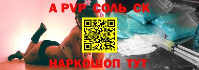 марки nbome Ирбит