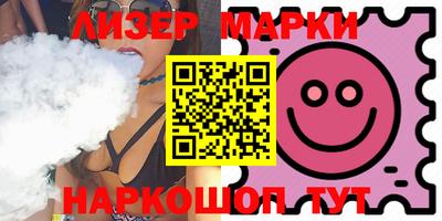 кокаин колумбия Изобильный
