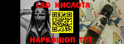 кокаин колумбия Изобильный