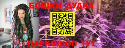 кокаин колумбия Изобильный