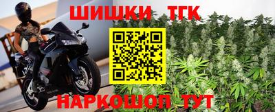 кристаллы Ипатово