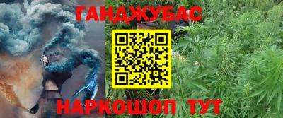 марки nbome Ирбит