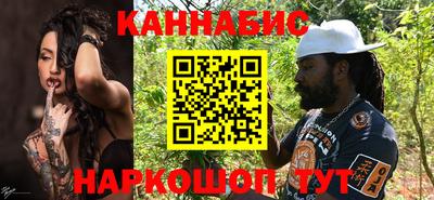 кокаин колумбия Изобильный