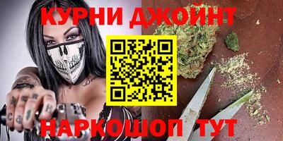 кокаин колумбия Изобильный