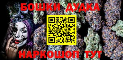 кристаллы Ипатово