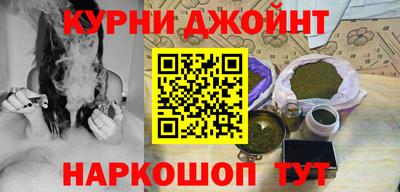 кристаллы Ипатово