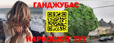 марки nbome Ирбит