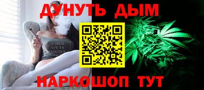 кристаллы Ипатово