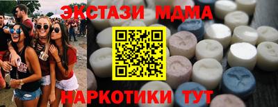 кокаин колумбия Изобильный