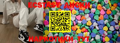 кокаин колумбия Изобильный