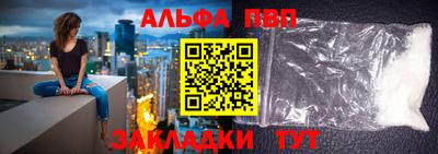 марки nbome Ирбит
