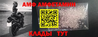 марки nbome Ирбит