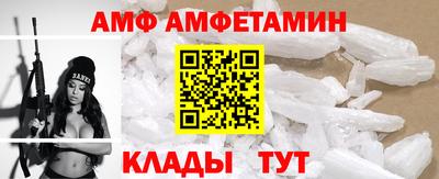 кокаин колумбия Изобильный