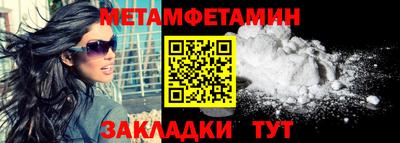 кокаин колумбия Изобильный