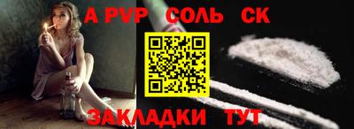 марки nbome Ирбит