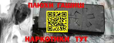 кокаин колумбия Изобильный