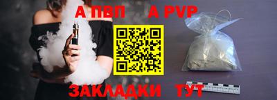 марки nbome Ирбит