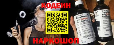 кристаллы Ипатово