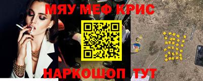 марки nbome Ирбит