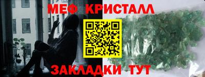 кокаин колумбия Изобильный